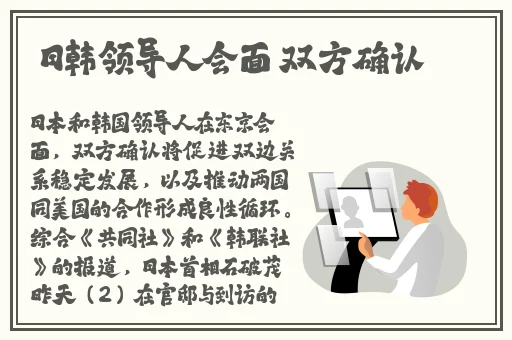 4虎换哪个网名了