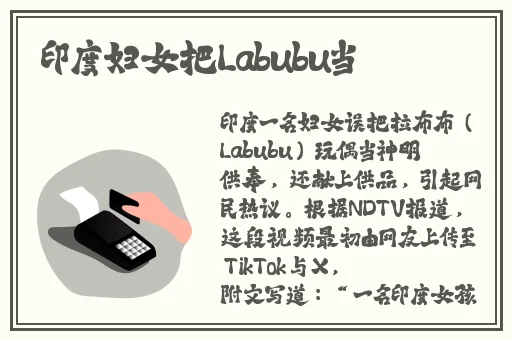 两个人 的我好爽太痒了